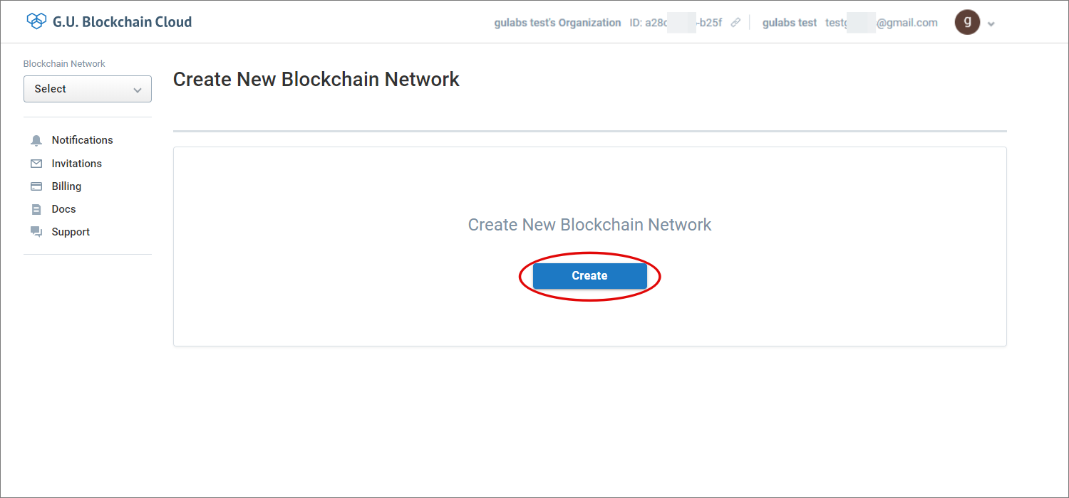 Create New Blockchain Network Create screen